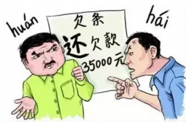 长宁区工资清欠服务